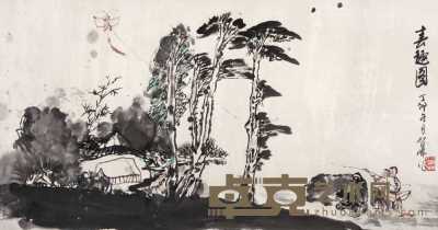 贺成 丁卯（1987年）作 春趣图 镜心 128.5×67cm